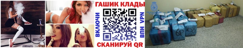 Какие есть наркотики Архангельск blacksprut вход  АМФ  ГАШ  A PVP  Марихуана 