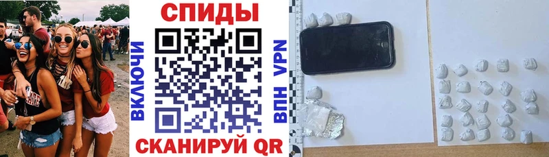 даркнет сайт  mega ТОР  АМФЕТАМИН Premium  Архангельск 