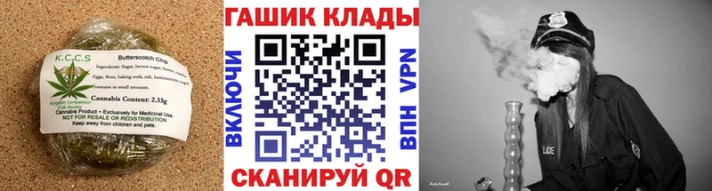 Cannafood конопля  Архангельск 