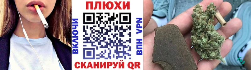 ГАШИШ 40% ТГК Архангельск