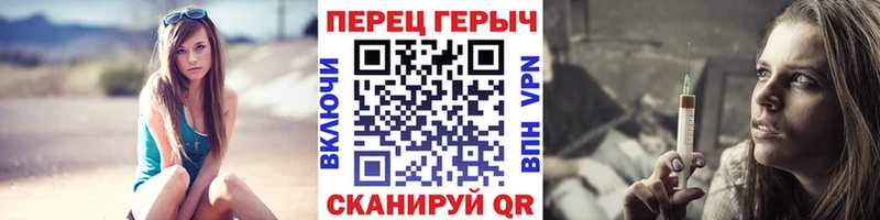 Героин афганец  Архангельск 