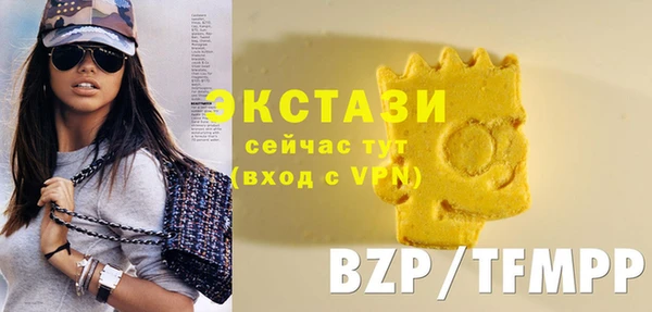 ALPHA PVP Вязники