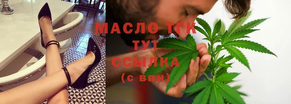 ALPHA PVP Вязники