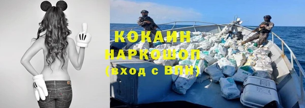 меф VHQ Вяземский
