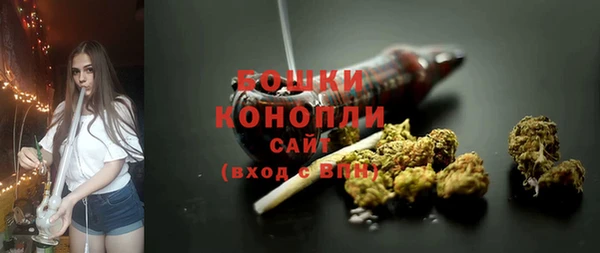 ALPHA PVP Вязники