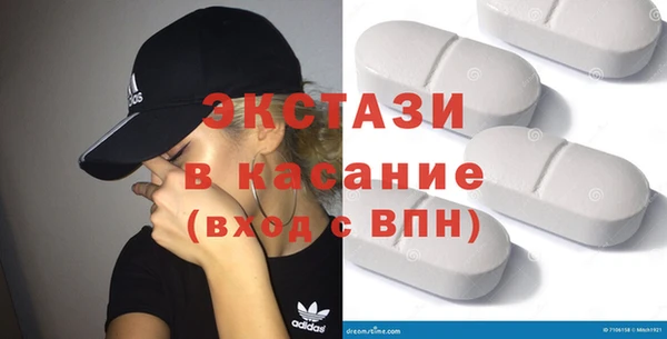 меф VHQ Вяземский