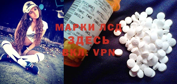меф VHQ Вяземский