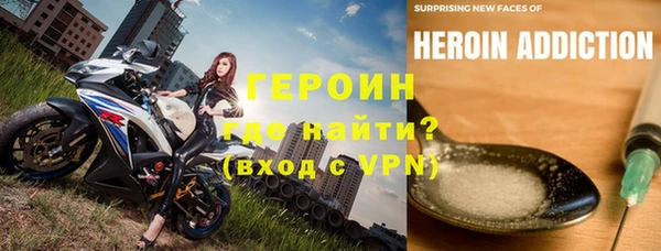 меф VHQ Вяземский