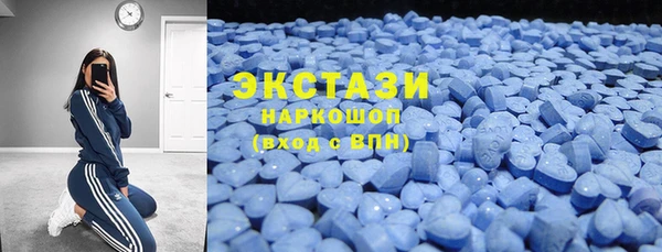меф VHQ Вяземский