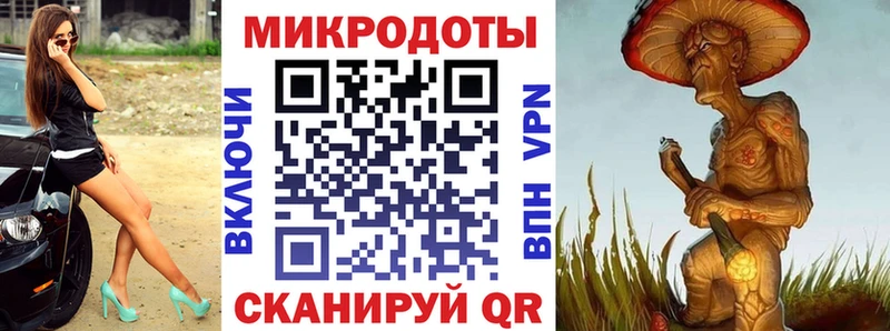 где можно купить   KRAKEN tor  Галлюциногенные грибы GOLDEN TEACHER  Архангельск 